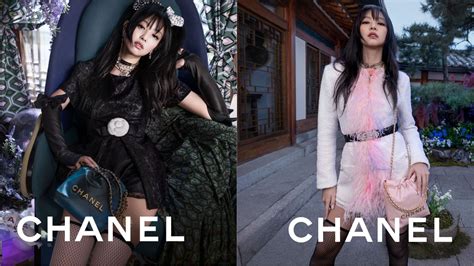 blackpink jennie chanel bag|blackpink jennie closet.